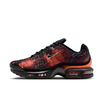 NIKE公式】ナイキ エア マックス プラス 7 プレミアム メンズシューズ
